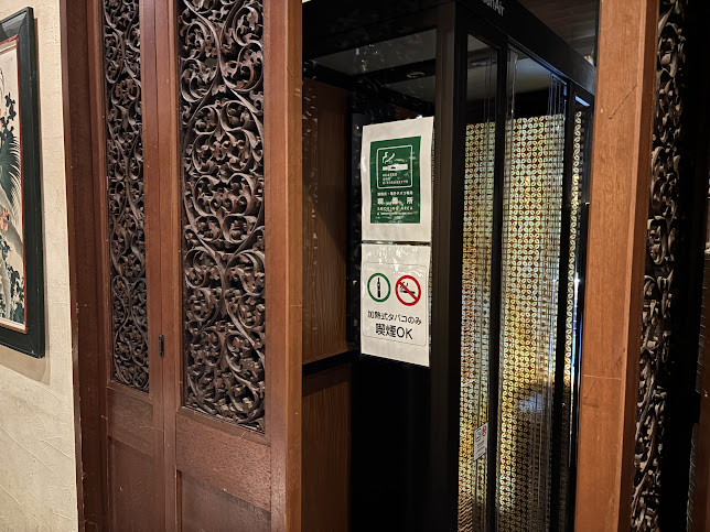 バリラックス 新宿の3Dレイアウト